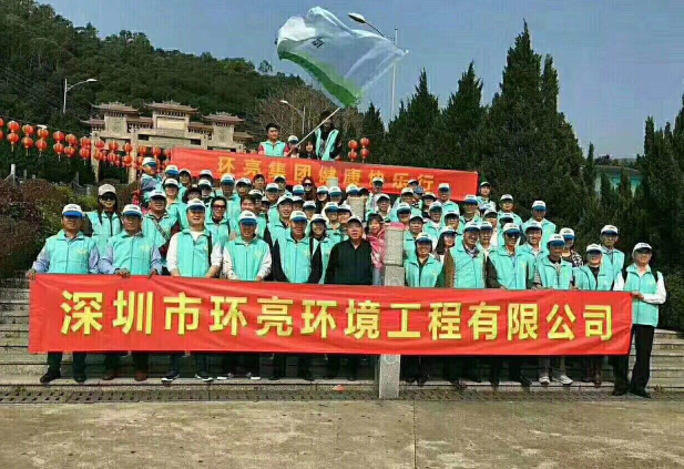 [環(huán)亮清潔]環(huán)亮環(huán)境工程在深已遍地開(kāi)花