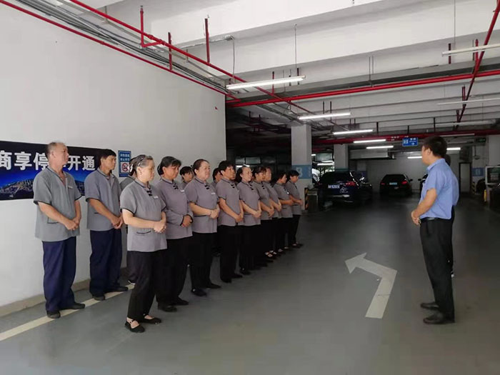 [環(huán)亮環(huán)境]如何對停車場進行有效的清潔
