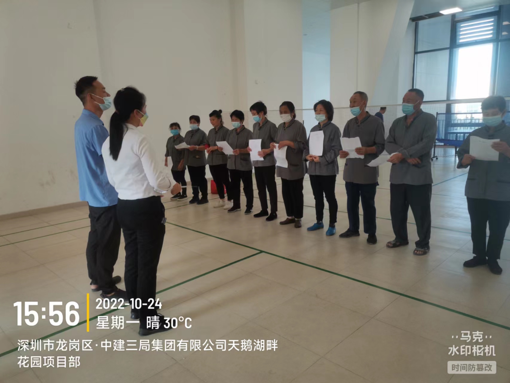 如何才能做好寫字樓的清潔管理？