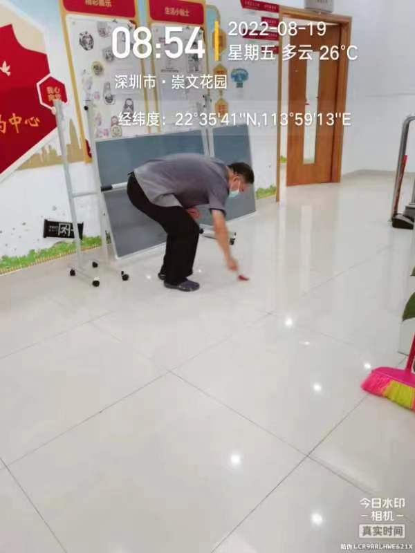 深圳辦公室地毯怎么清理，怎么收費(fèi)？