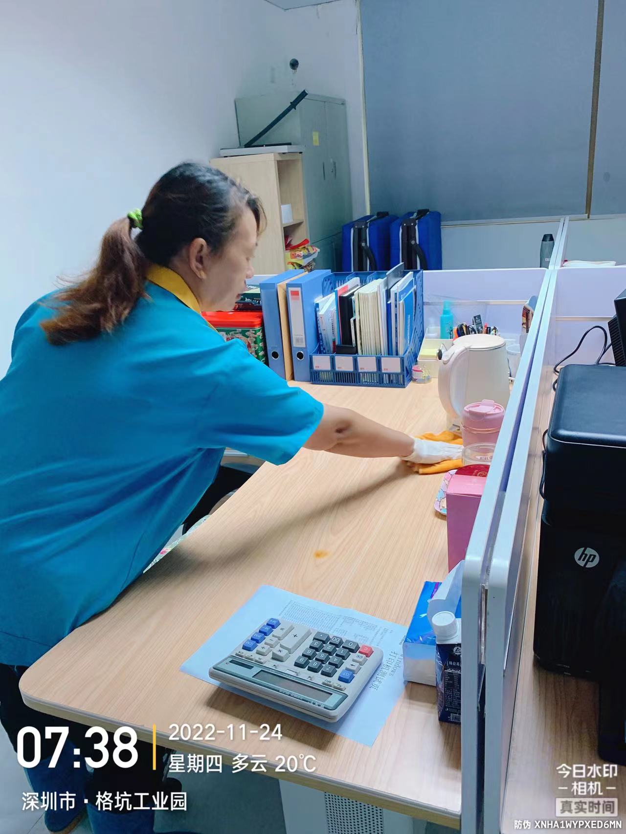 日常保潔、深度保潔、開(kāi)荒保潔有什么區(qū)別？