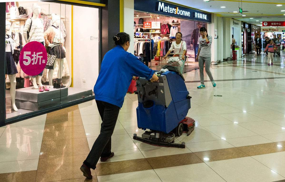 商場、超市日常保潔